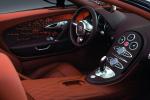 Bugatti Veyron 16.4 Grand Sport by Bernar Venet 2012 года
